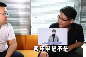 天行足球_天行（中国）人力资源HR建议：在一家公司待多久合适