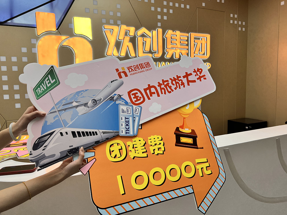 天行足球_天行（中国）天行足球_天行（中国）