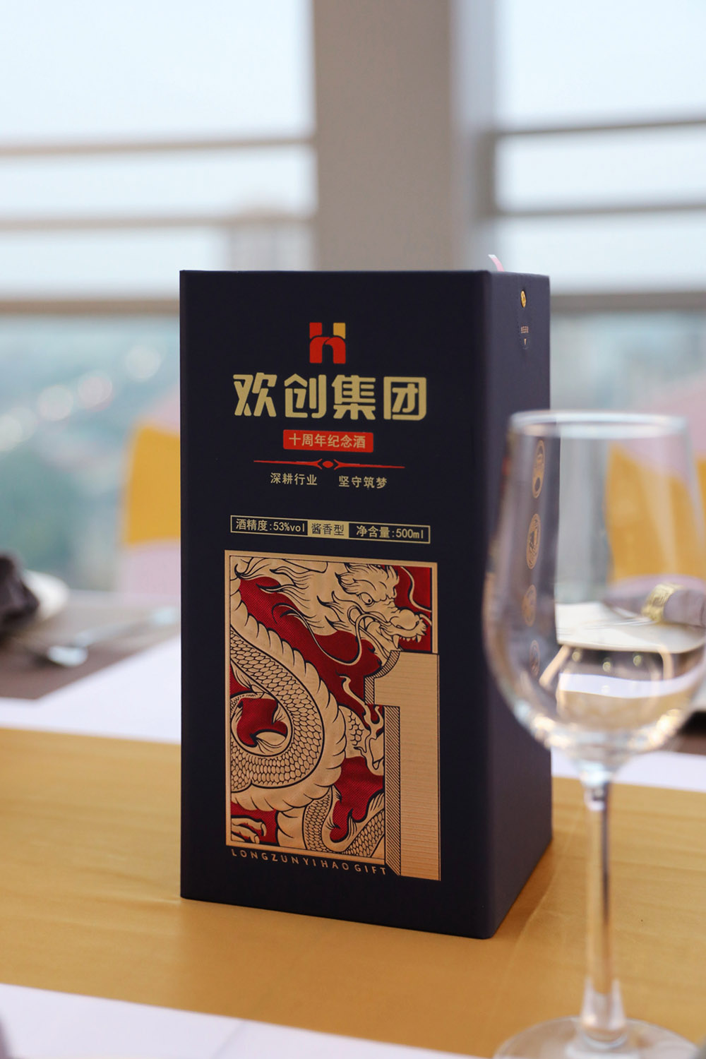 天行足球_天行（中国）天行足球_天行（中国）