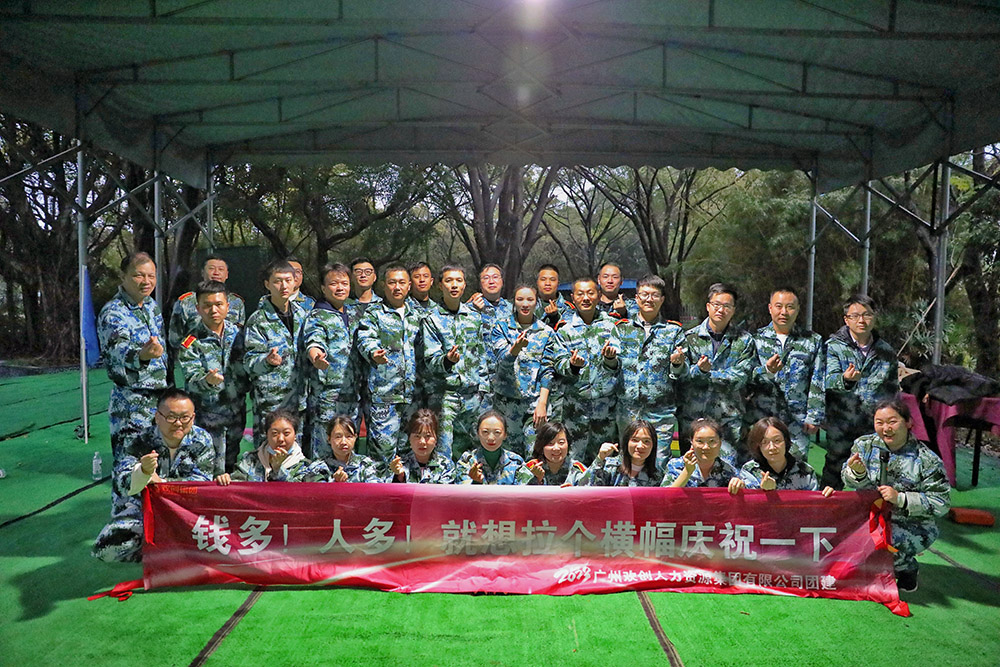 天行足球_天行（中国）天行足球_天行（中国）