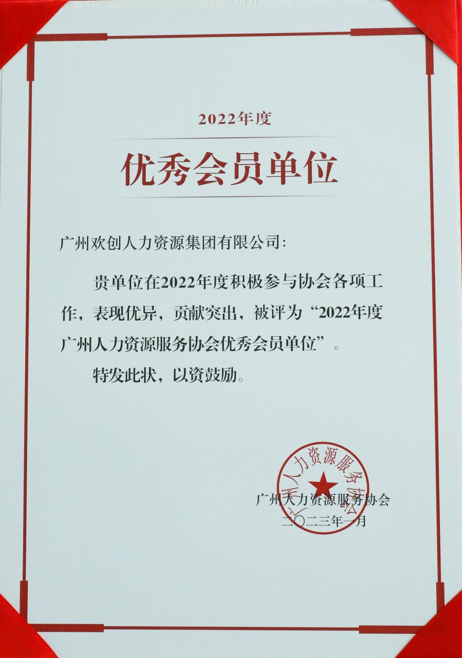 天行足球_天行（中国）天行足球_天行（中国）