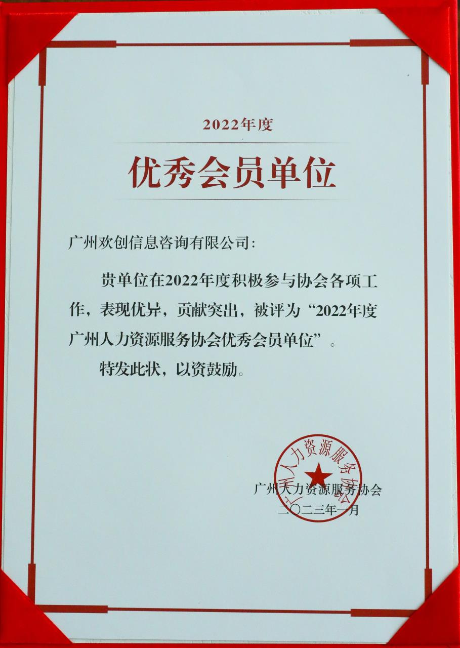 天行足球_天行（中国）天行足球_天行（中国）