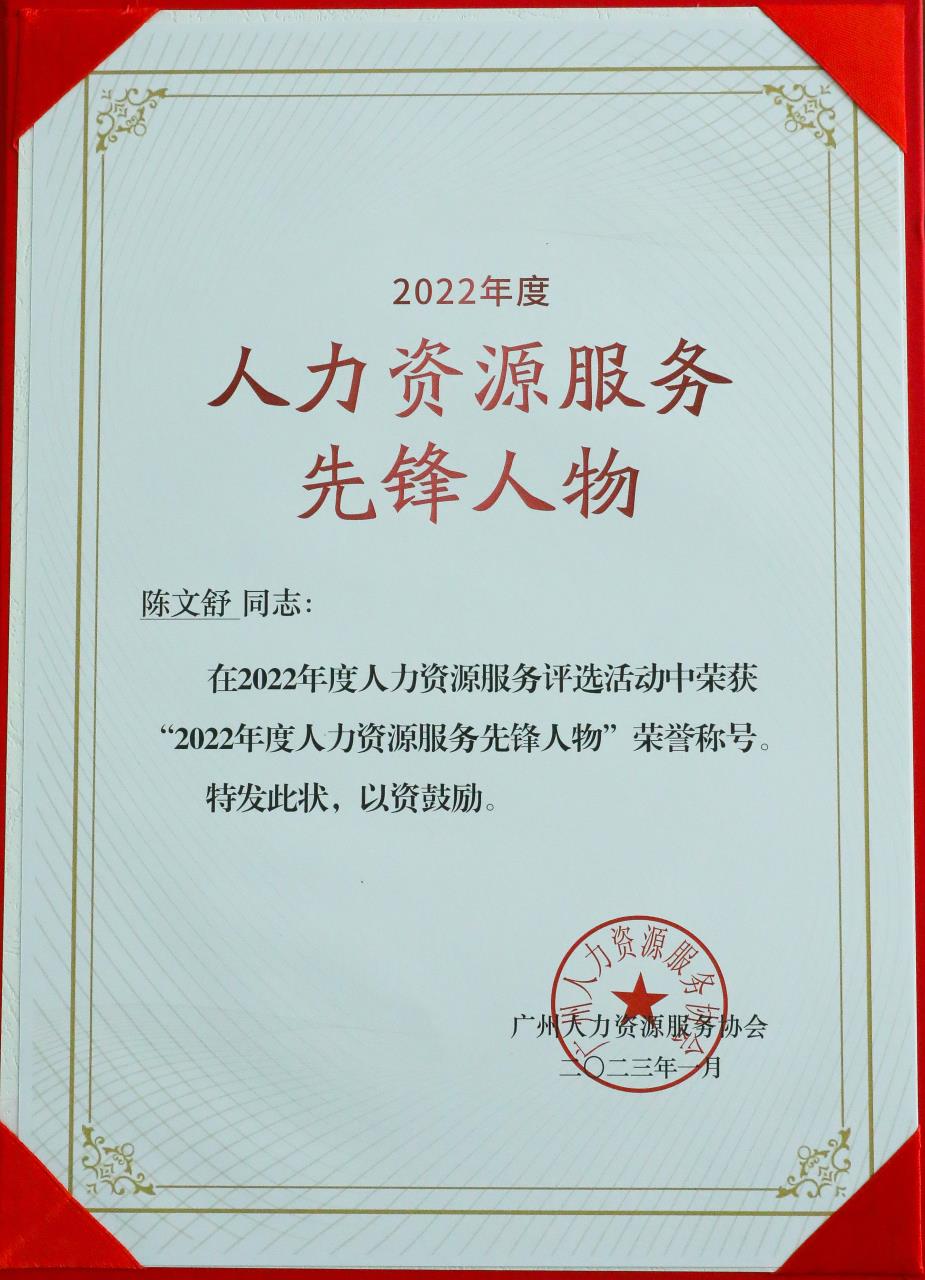 天行足球_天行（中国）天行足球_天行（中国）