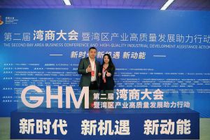 天行足球_天行（中国）天行足球_天行（中国）罗宁弟获湾商十大青年领袖，陈文舒获湾商十大巾帼英雄