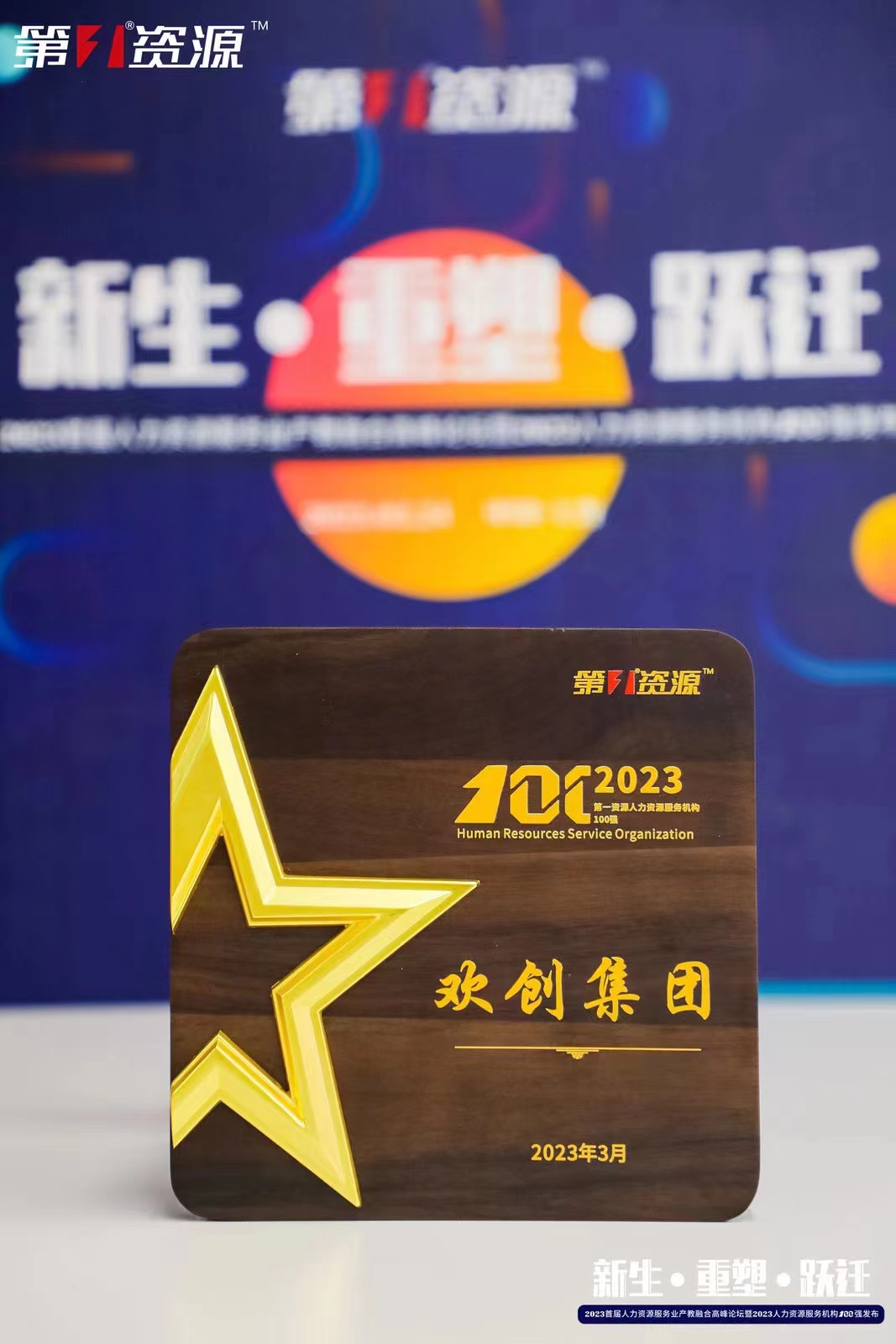 天行足球_天行（中国）天行足球_天行（中国）