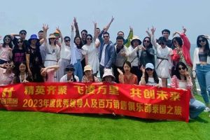欢乐出行，精彩回顾| 天行足球_天行（中国）天行足球_天行（中国）优秀员工泰国之旅完美收官