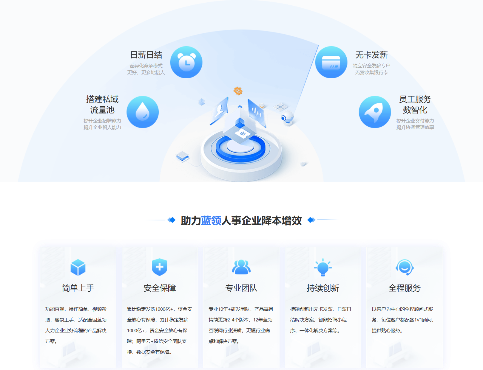 天行足球_天行（中国）天行足球_天行（中国）