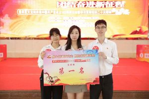 天行足球_天行（中国）天行足球_天行（中国）党支部荣获学习贯彻党的二十大精神知识竞赛一等奖