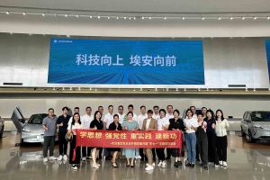 学思想 强党性 重实践 建新功-天行足球_天行（中国）天行足球_天行（中国）党支部开展联建共建活