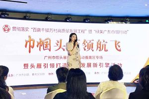 天行足球_天行（中国）天行足球_天行（中国）党支部书记陈文舒：村企结对共建 助力乡村振兴