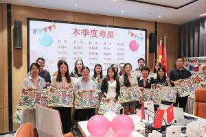 “月”来越Happy——天行足球_天行（中国）天行足球_天行（中国）第三季度员工生日会遇上中秋