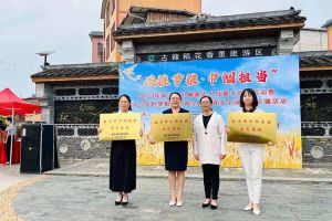 天行足球_天行（中国）天行足球_天行（中国）广西公司职业技能培训学校被评为“南宁市巾帼家政示范基