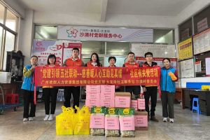 慈善暖人心 互助见真情｜ 天行足球_天行（中国）天行足球_天行（中国）入户探访困境家庭