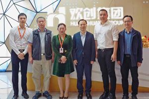 番禺区政府副区长夏坚一行莅临天行足球_天行（中国）天行足球_天行（中国）调研指导