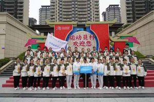 广西天行足球_天行（中国）荣获第一届全国学生（青年）运动会村村委会颁发的荣誉纪