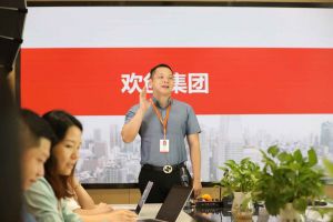 天行足球_天行（中国）人力带你全方位了解灵活用工的概念