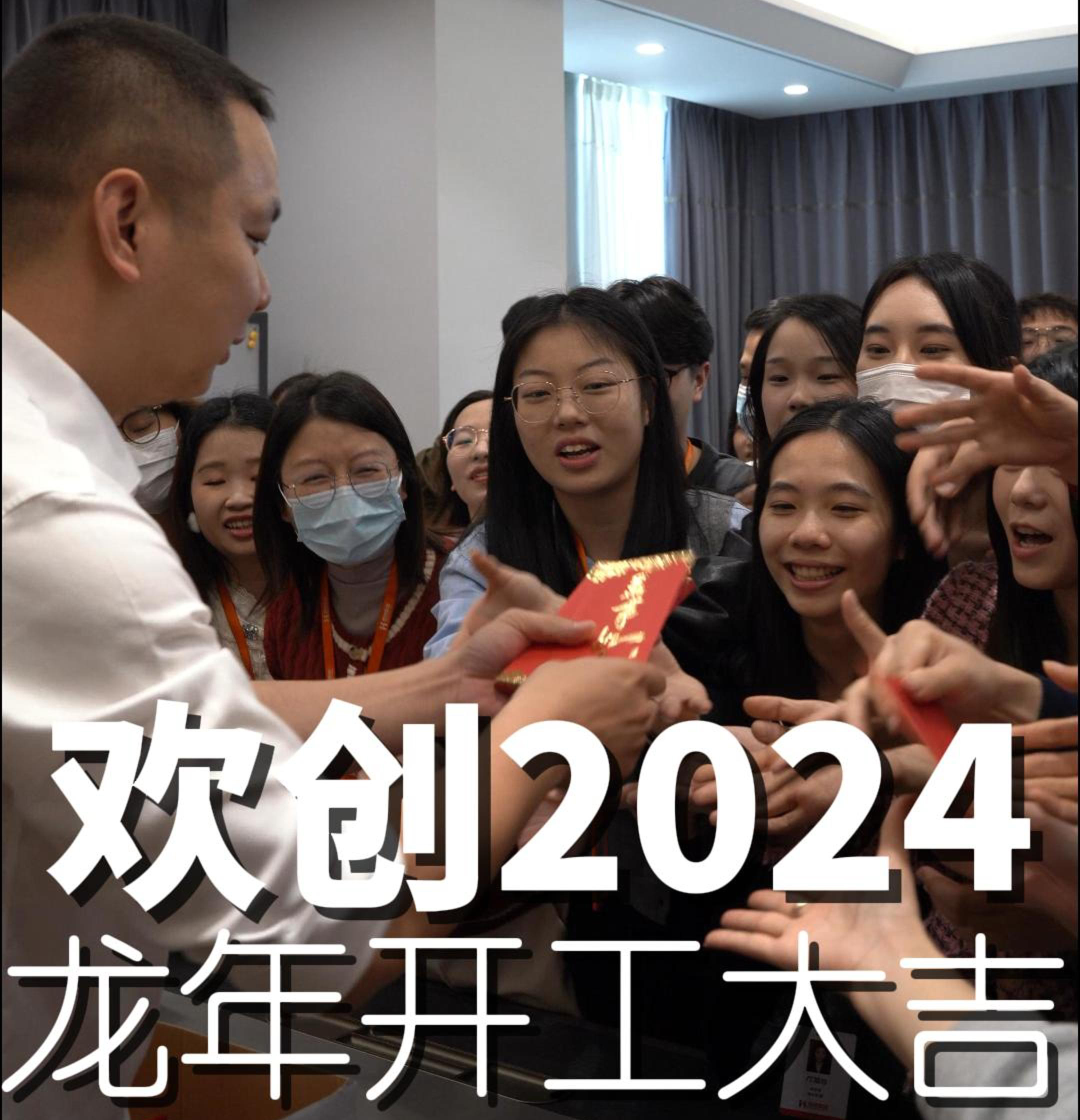 天行足球_天行（中国）内部-封面.jpg