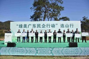 “植”此青绿，心心相“连”｜ 绿美广东，天行足球_天行（中国）天行足球_天行（中国）在行动