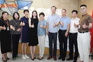 热烈欢迎番禺区人大常委会一行领导莅临天行足球_天行（中国）天行足球_天行（中国）参观指导