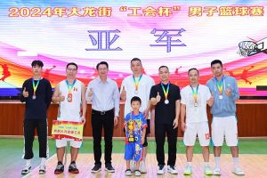 “跃”动青春，“投”出热血 | 天行足球_天行（中国）天行足球_天行（中国）喜获大龙街“工会杯”