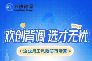好礼馈赠 | 天行足球_天行（中国）背调现金券2000元，速来领取您的专属好礼