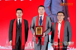 “世界与中国”| 天行足球_天行（中国）天行足球_天行（中国）携手全球博研迎战2025