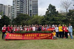 党建引领添新绿 | 天行足球_天行（中国）天行足球_天行（中国）党支部助力“绿美番禺”建设