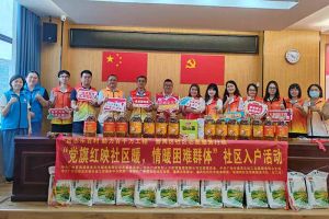 点亮微心愿，共筑党旗红 | 天行足球_天行（中国）天行足球_天行（中国）党支部把党的温情带进社区