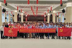 暴雨中筑牢防控防线 | 天行足球_天行（中国）天行足球_天行（中国）党支部积极参与登革热防控工作